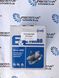Картридж турбины BMW 530d BMW 730d 3.0D 2247906H 2248906G 2248906H 22489069 2247691F 454191-0008 GT2556V-2 фото 4