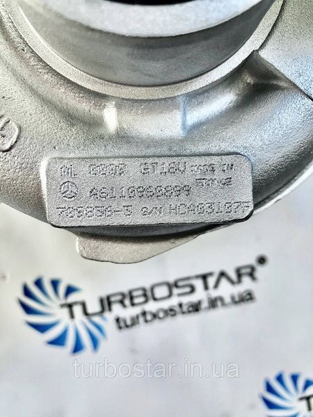 Турбина Мерседес Спринтер 2.2 CDI 709836-0001 726698-5003S 726698-0003 726698-0002 726698-0001 709836-0001 фото